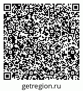 79658651511