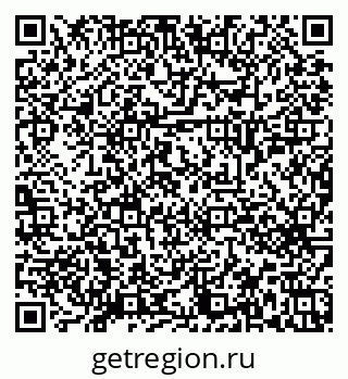 79658651512