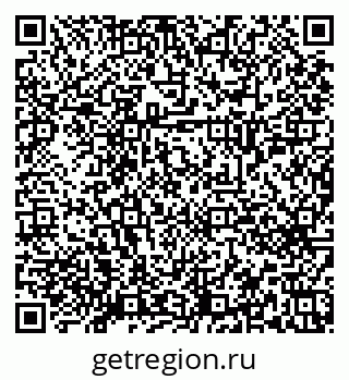 79658651522