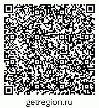79658651531