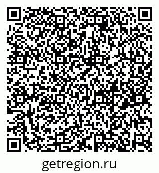 79658651539