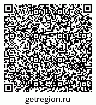79658651543