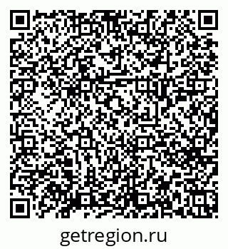 79658651614