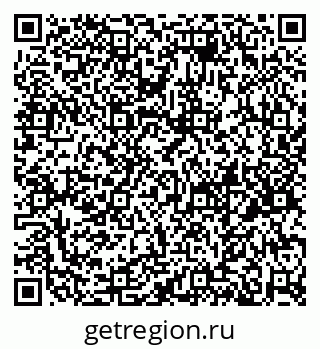 79658651620