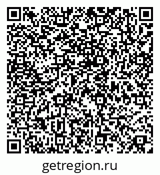 79658651629