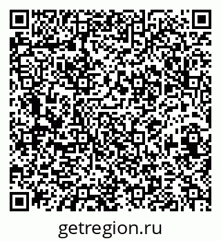 79658651631