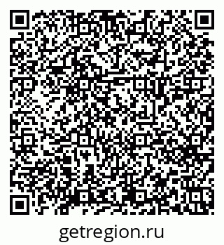 79658651642