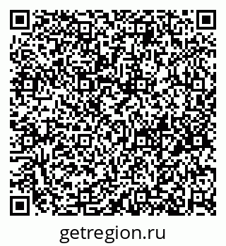 79658651674