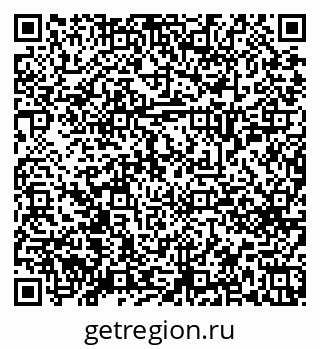 79658651690