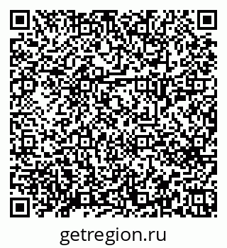 79658651701