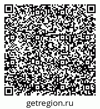 79658651702