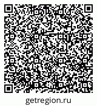 79658651720