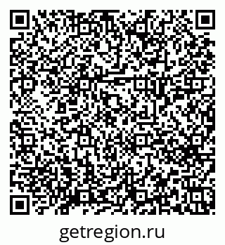 79658651743