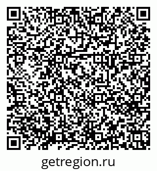 79658651744