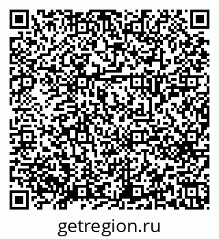 79658651745