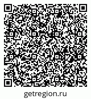 79658651747