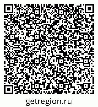 79658651752