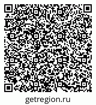 79658651753