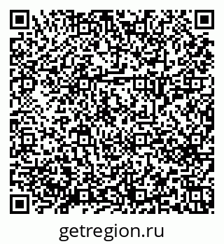 79658651767