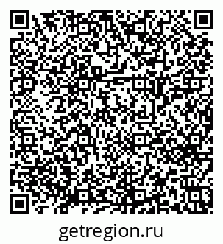 79658651773