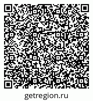 79658651774