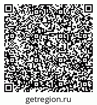 79658651781