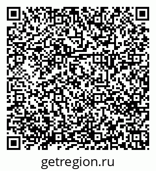 79658651784
