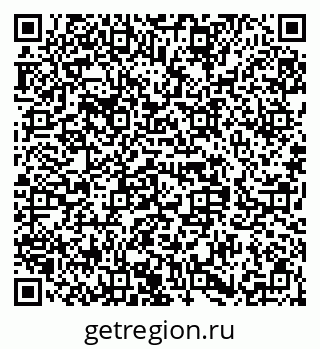 79658651786