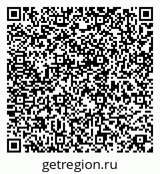 79658651790