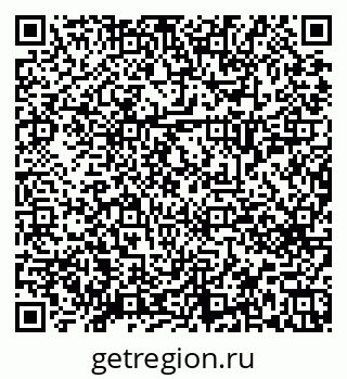 79658651798