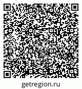 79658651814