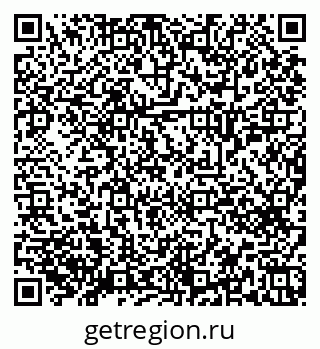 79658651825