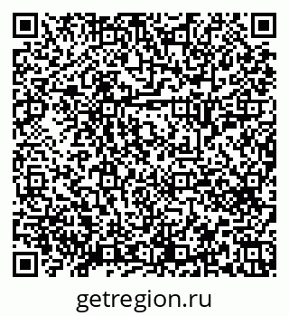 79658651845