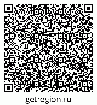 79658651860