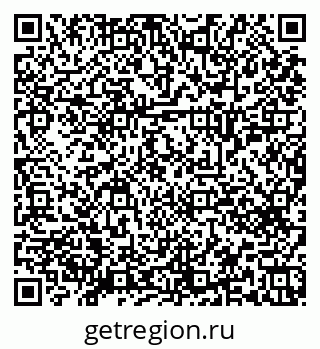 79658651868