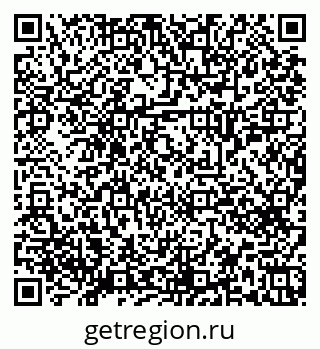 79658651870