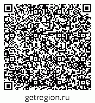 79658651871