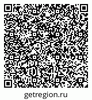 79658651874