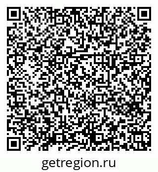 79658651875