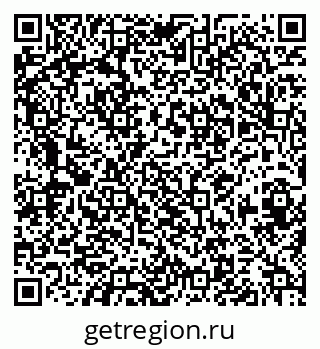 79658651880