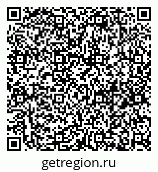 79658651886