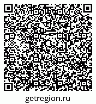79658651888