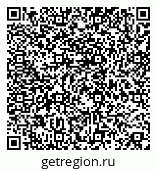 79658651894