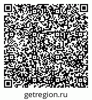 79658651899