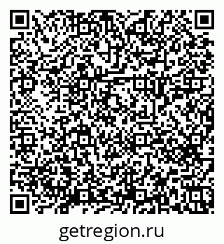 79658651910