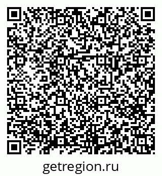 79658651912