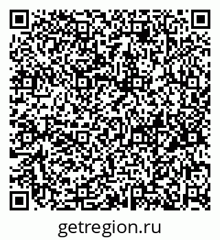 79658651915