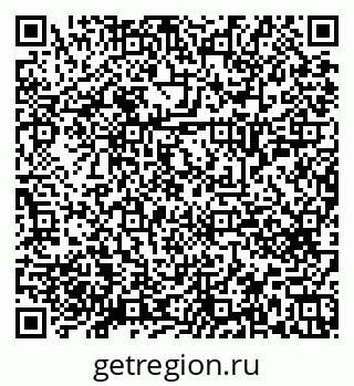 79658651918
