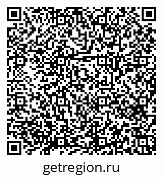 79658651926