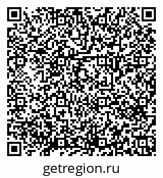 79658651929